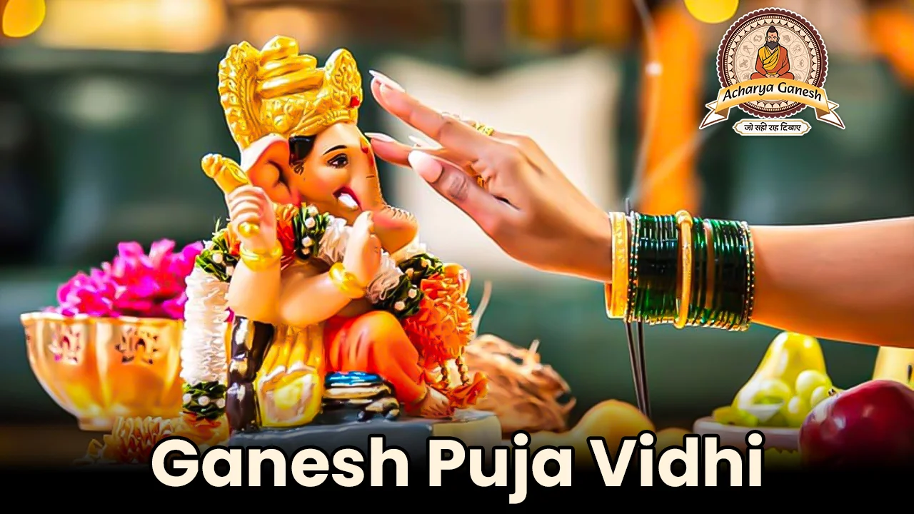 blog ganesh puja vidhi 1