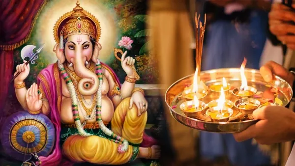 ganesh ji ki aarti website