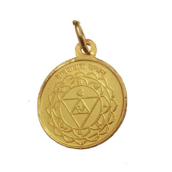 Kanakdhara (Gold flow) Yantra Pendant / Locket (PEKD-001)