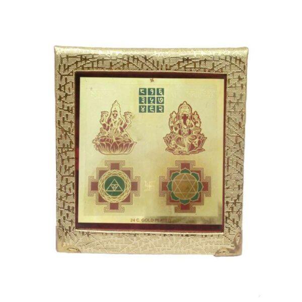 Shubh Labh (Overall Harmony) Yantra - 18 cm (YASL-002)